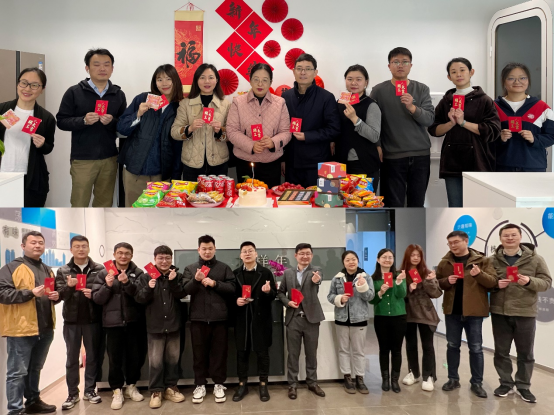 花樣年2024開工大吉|路長(zhǎng)須定,貓?jiān)趧t靈(1)259.png