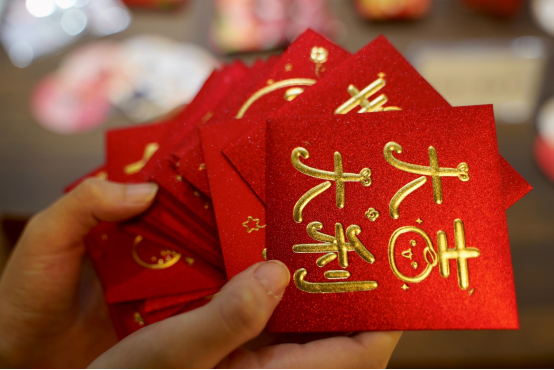 花樣年2024開工大吉|路長(zhǎng)須定,貓?jiān)趧t靈(1)472.png
