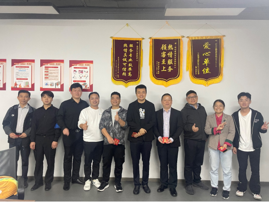 花樣年2024開工大吉|路長(zhǎng)須定,貓?jiān)趧t靈(1)234.png